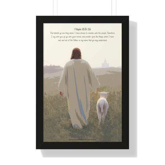 "1 Nephi 18:31-32 - Gratitude & Healing Poster - Uplifting Scripture Art" Framed premium posters, High-quality framed wall art, Modern framed poster designs